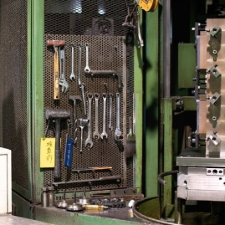 Group logo of Defining SMED for Modern Manufacturing